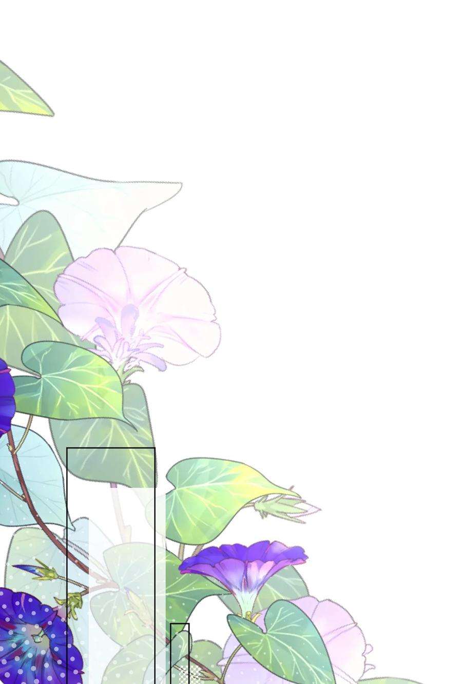 顶级玩物43 献给主人的大礼