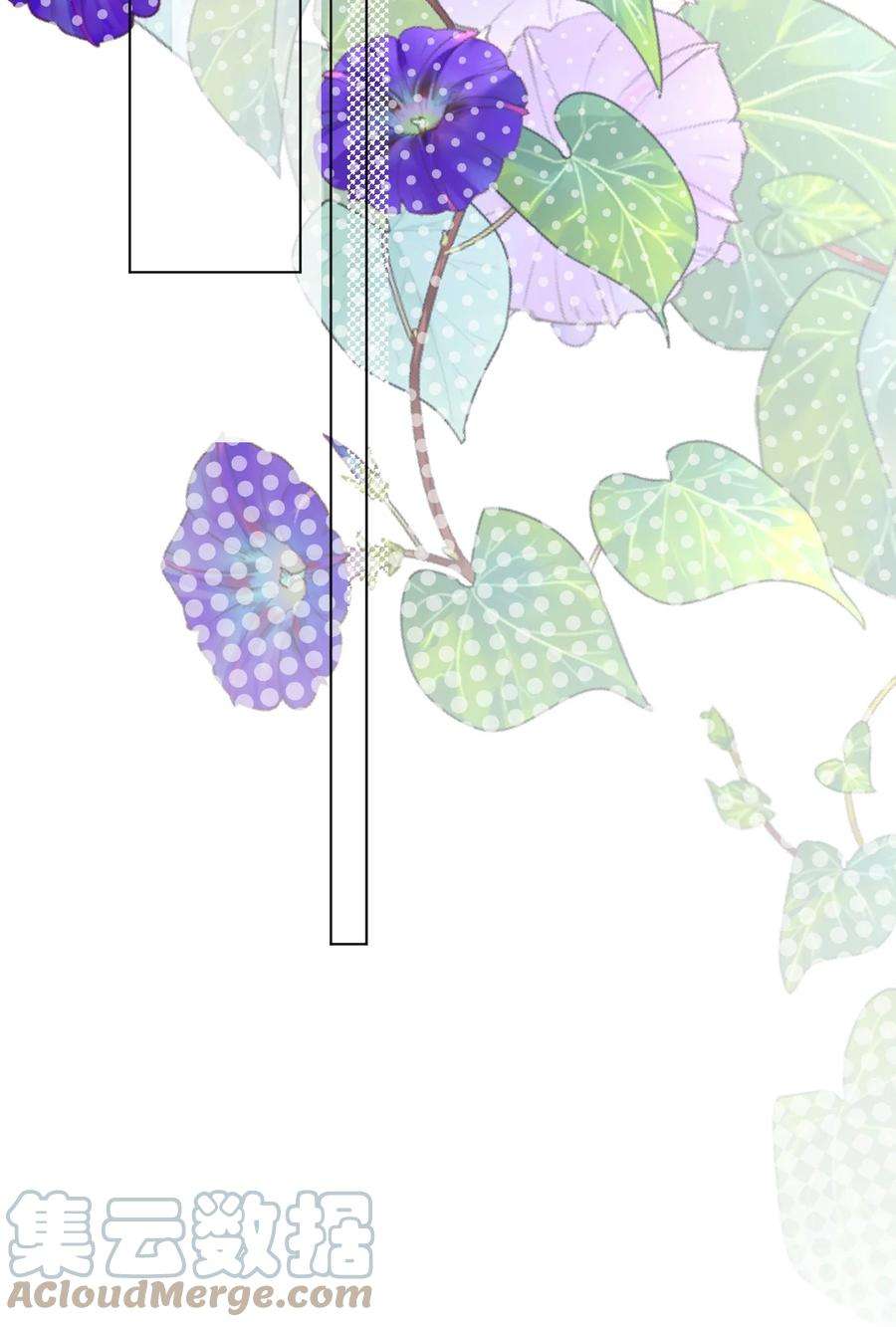 顶级玩物43 献给主人的大礼