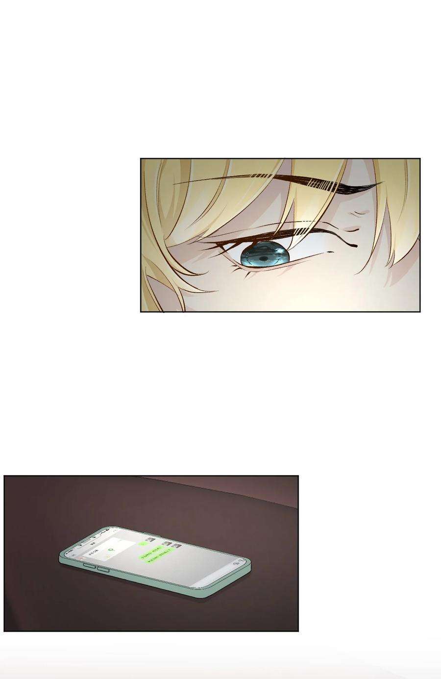 顶级玩物43 献给主人的大礼