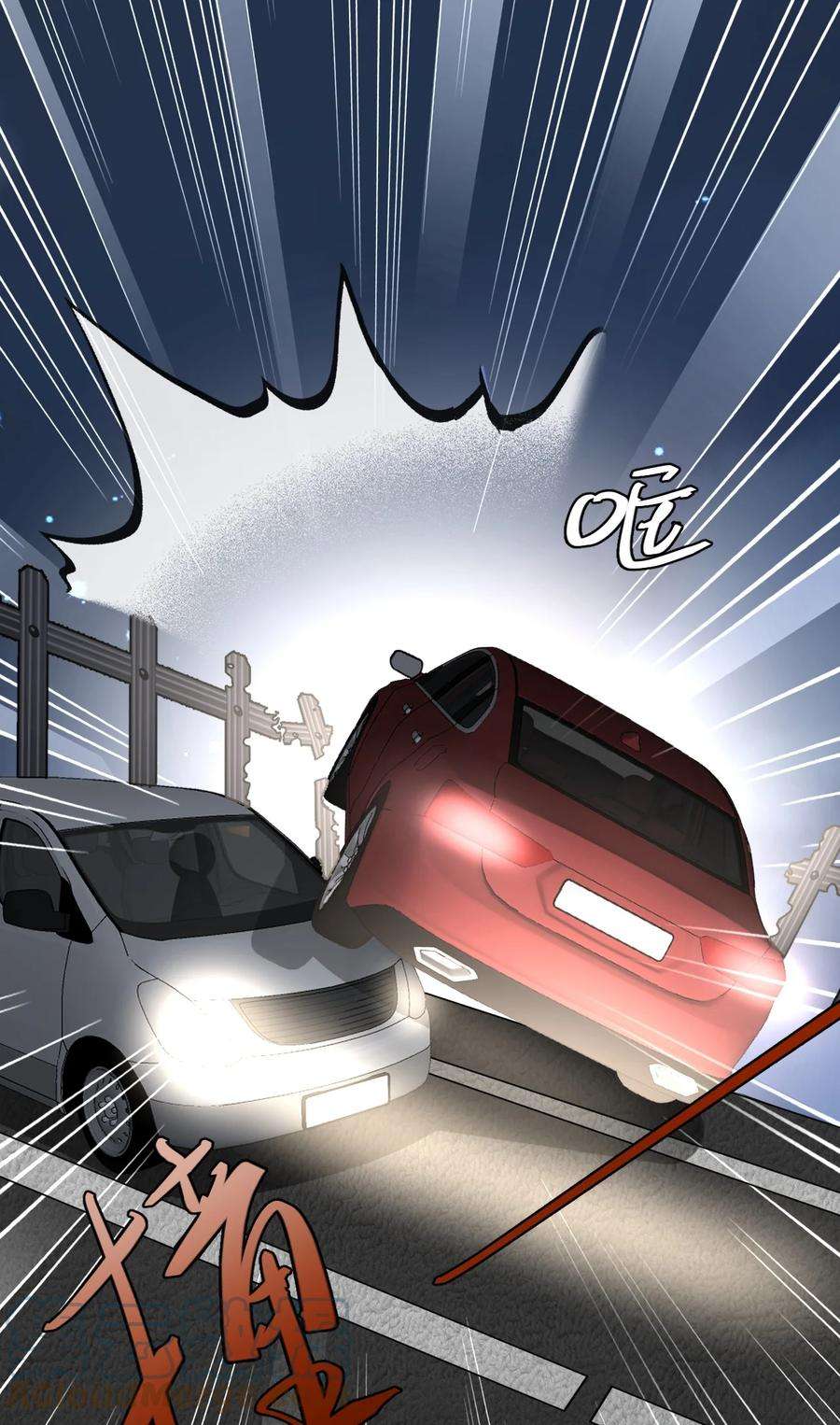 顶级玩物43 献给主人的大礼