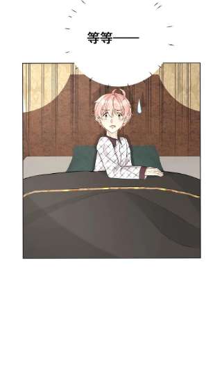 顶级玩物44 你们连孩子都有了