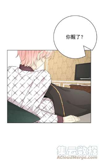 顶级玩物44 你们连孩子都有了