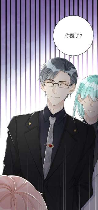 顶级玩物45 辛煜川话国