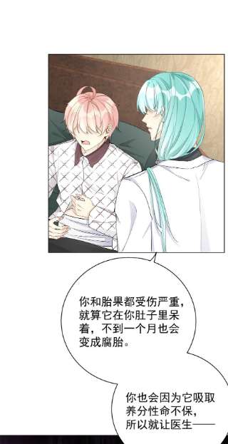 顶级玩物45 辛煜川话国