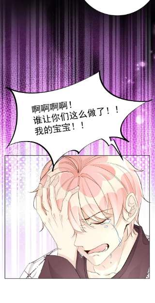 顶级玩物45 辛煜川话国