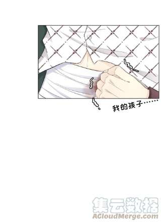 顶级玩物45 辛煜川话国