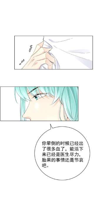 顶级玩物45 辛煜川话国