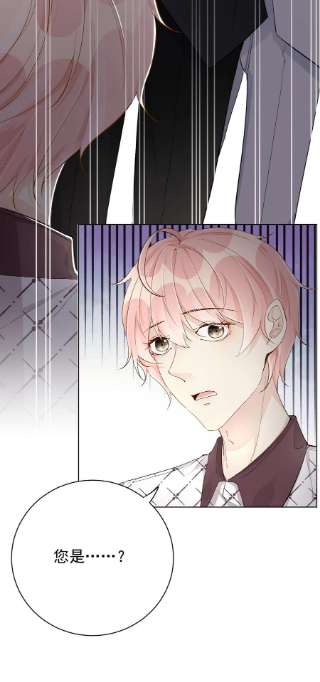 顶级玩物45 辛煜川话国