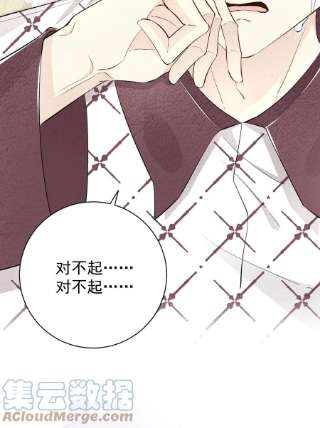 顶级玩物45 辛煜川话国