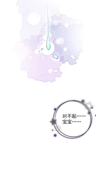 顶级玩物45 辛煜川话国