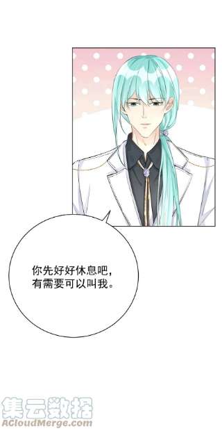 顶级玩物45 辛煜川话国