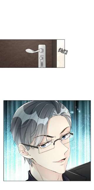 顶级玩物45 辛煜川话国