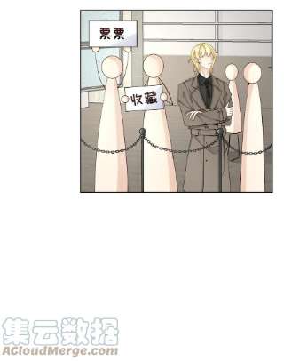 顶级玩物45 辛煜川话国