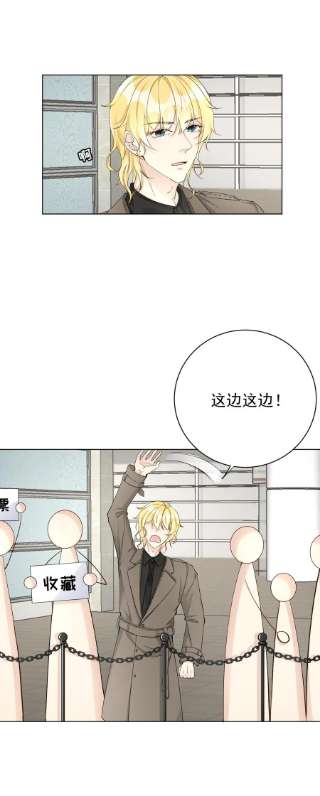 顶级玩物45 辛煜川话国