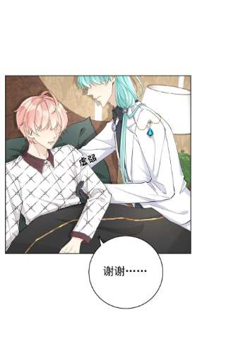 顶级玩物45 辛煜川话国