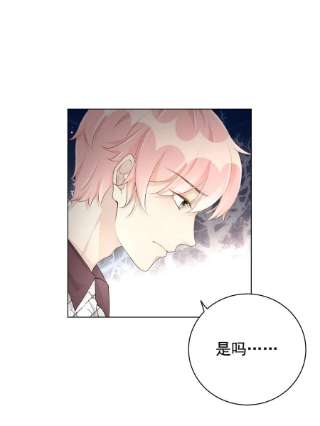 顶级玩物45 辛煜川话国