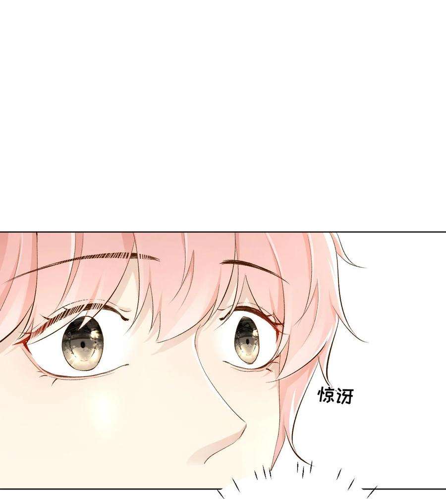 顶级玩物47 花言巧语