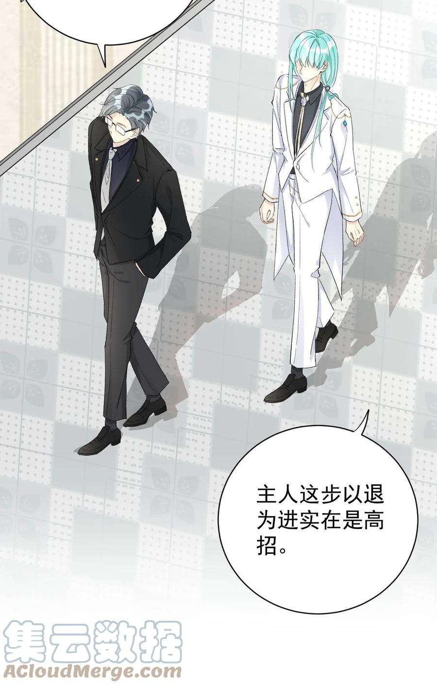 顶级玩物47 花言巧语