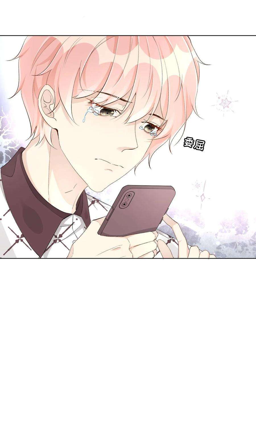 顶级玩物47 花言巧语