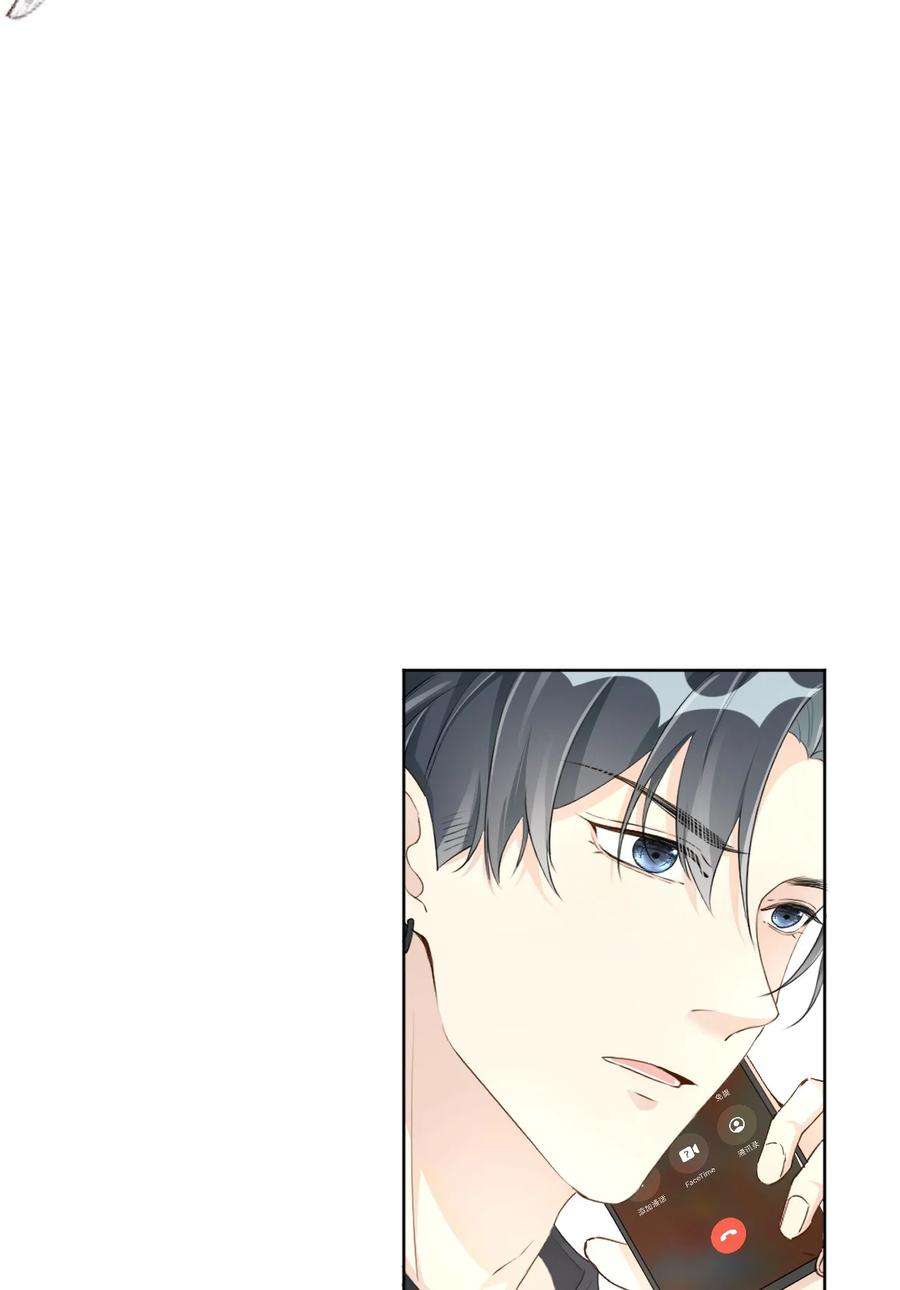 顶级玩物48 第一次争吵