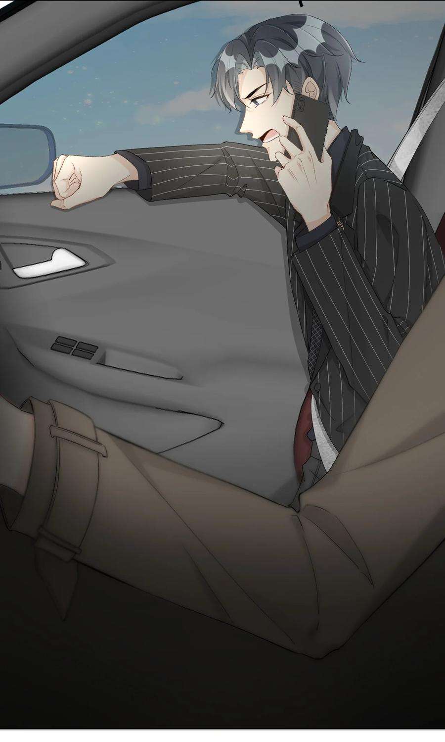 顶级玩物48 第一次争吵