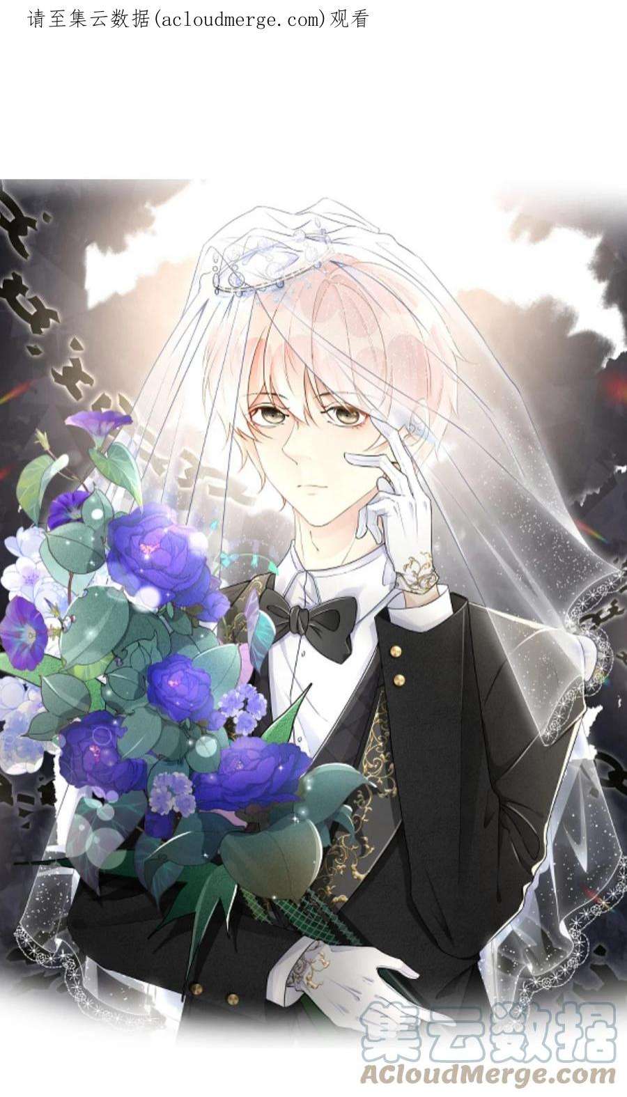 顶级玩物49 内心的觉悟对话