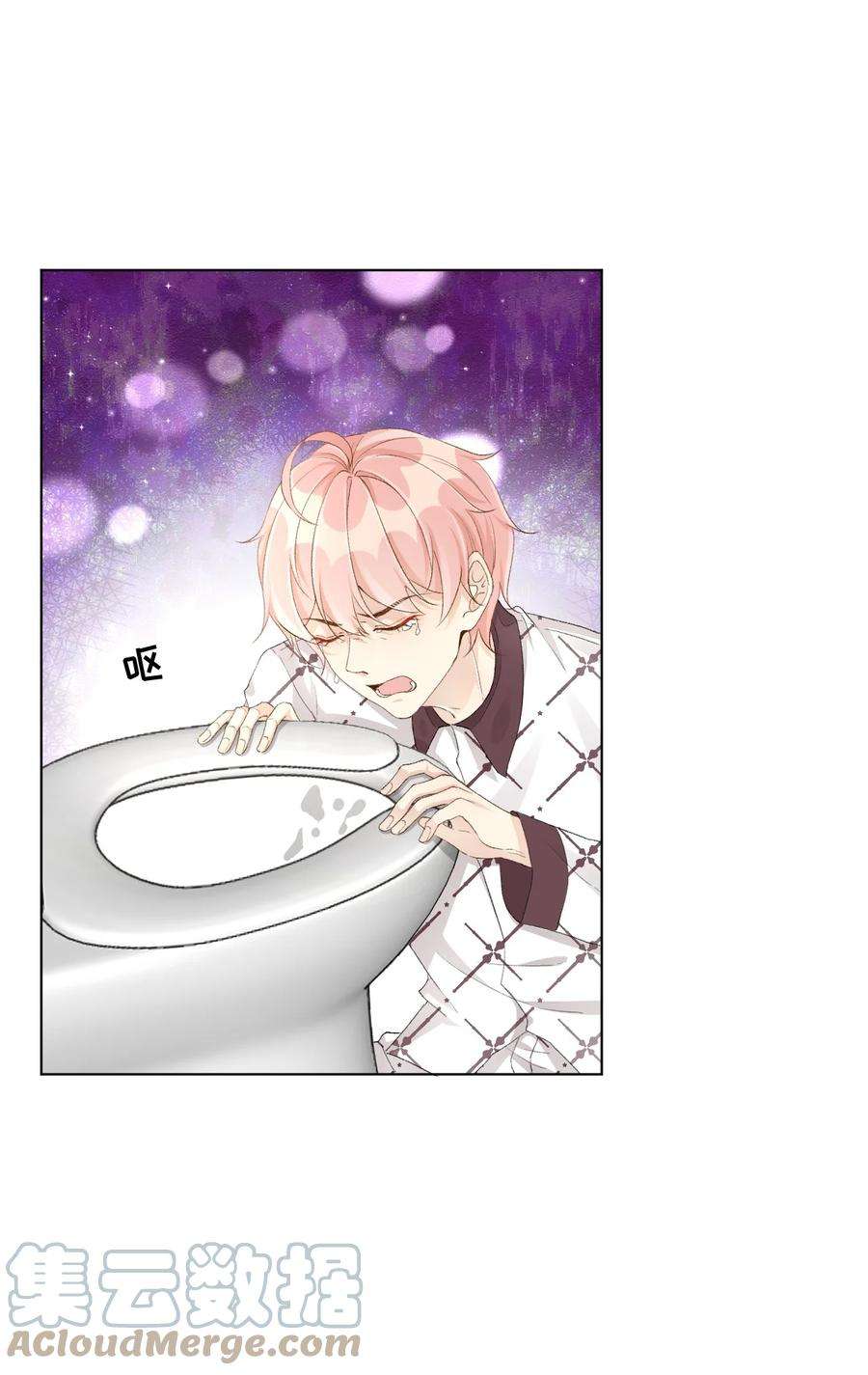 顶级玩物49 内心的觉悟对话