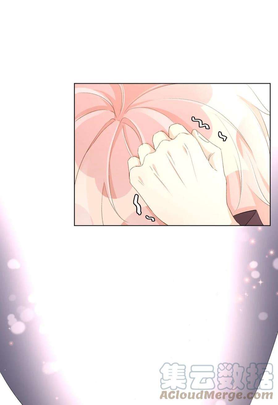 顶级玩物49 内心的觉悟对话