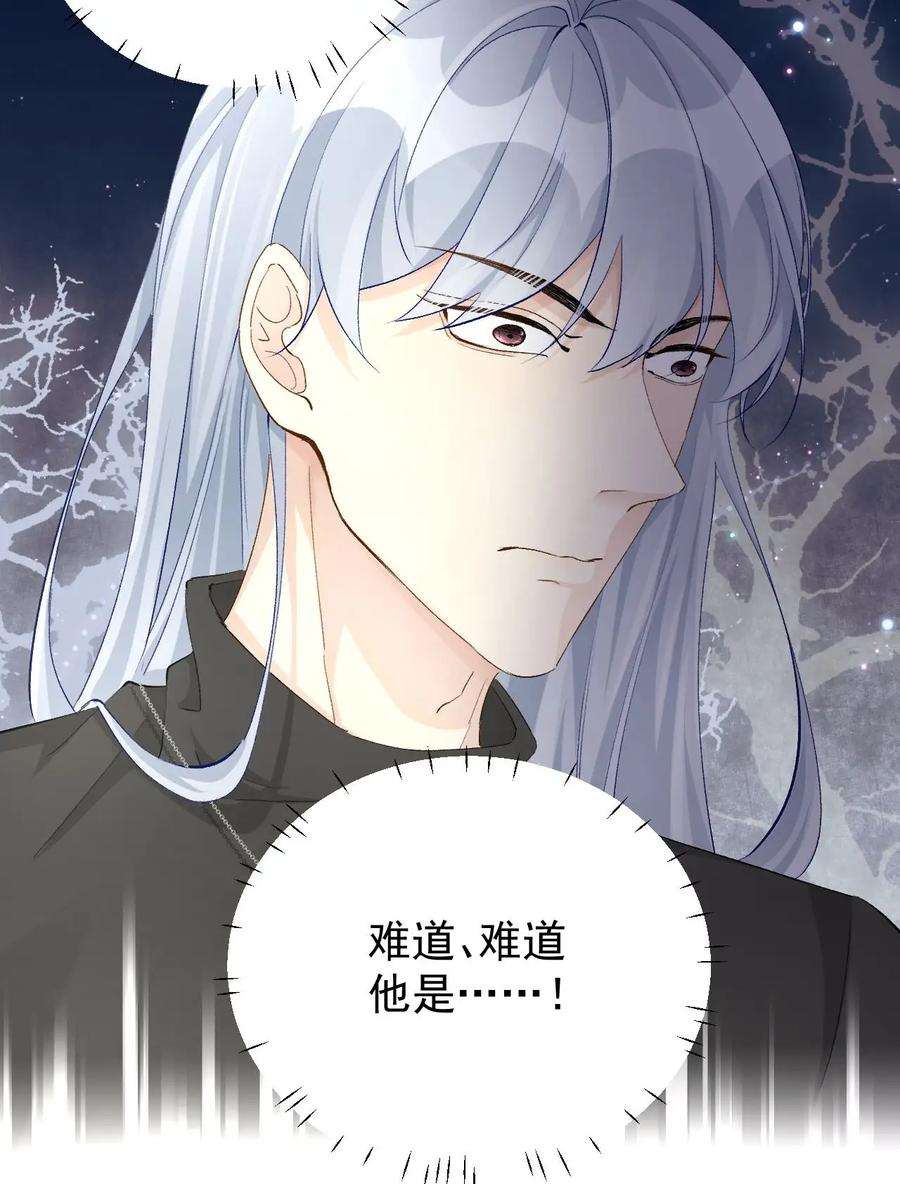 顶级玩物50 终于找到你