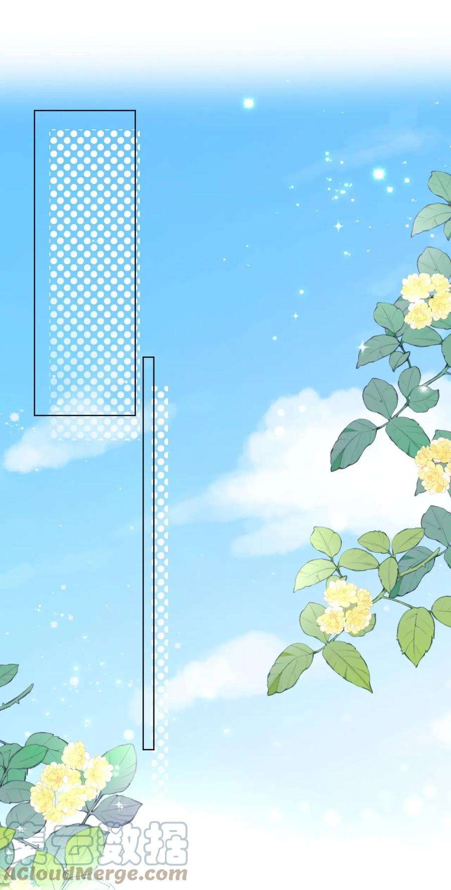 顶级玩物50 终于找到你