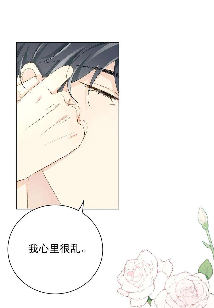 顶级玩物50 终于找到你