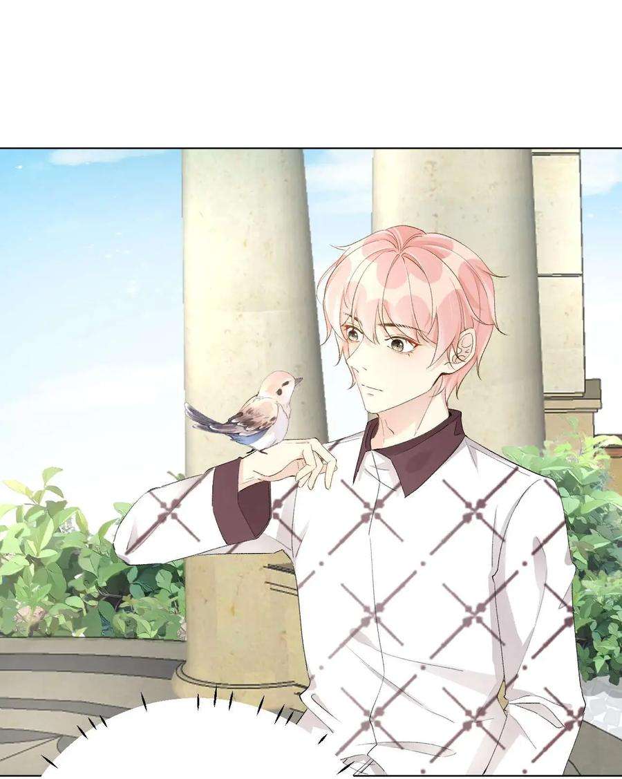 顶级玩物50 终于找到你