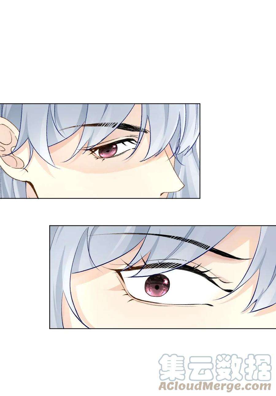 顶级玩物50 终于找到你