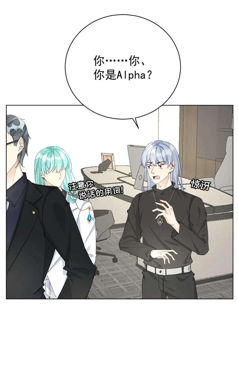 顶级玩物50 终于找到你