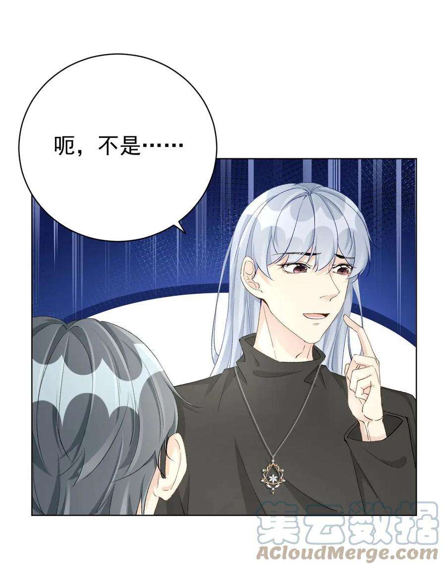 顶级玩物50 终于找到你