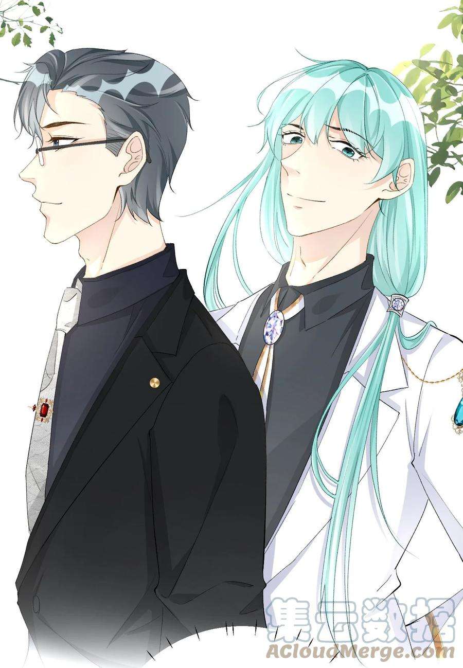 顶级玩物51 赌一把默契