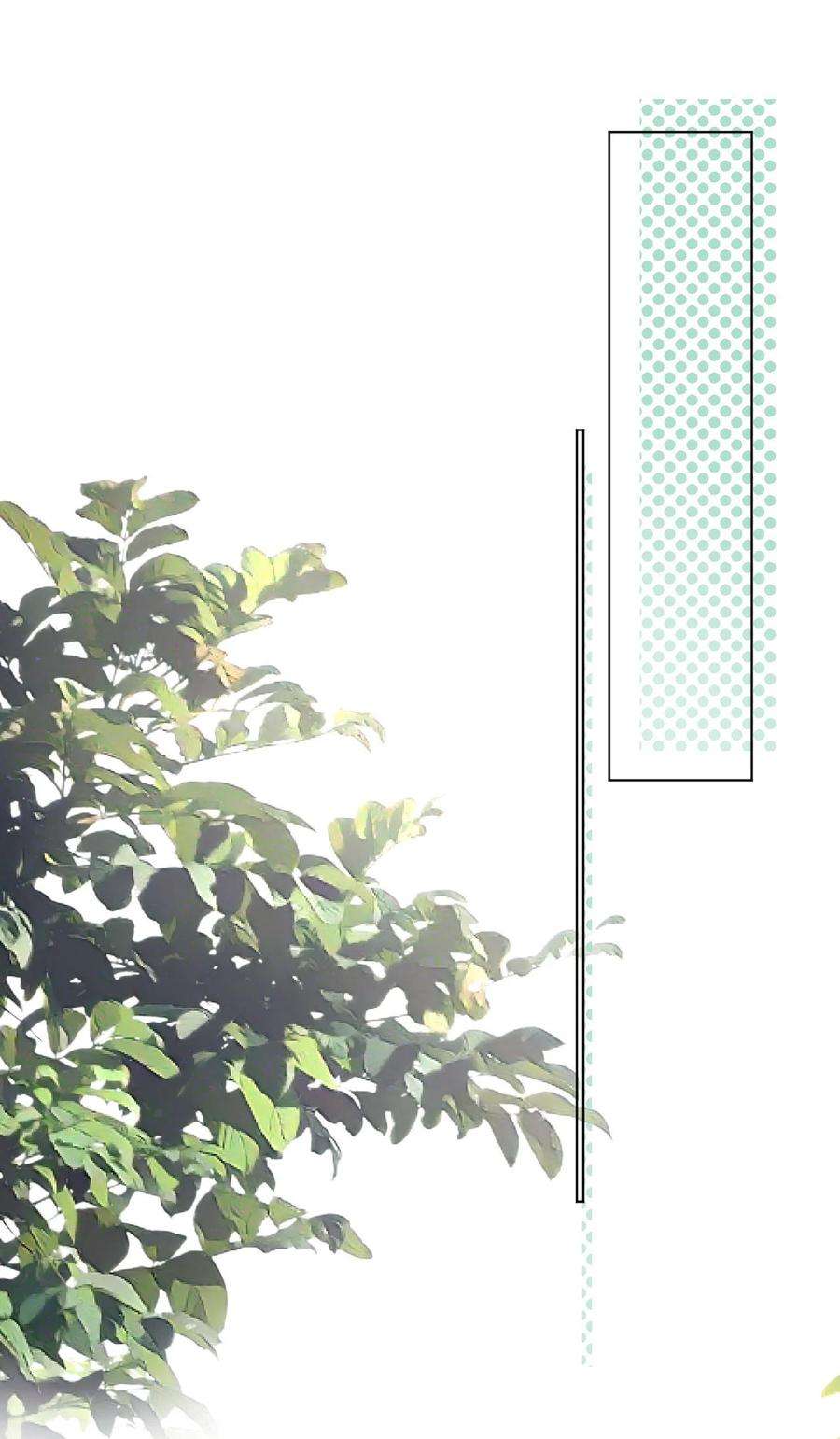 顶级玩物51 赌一把默契