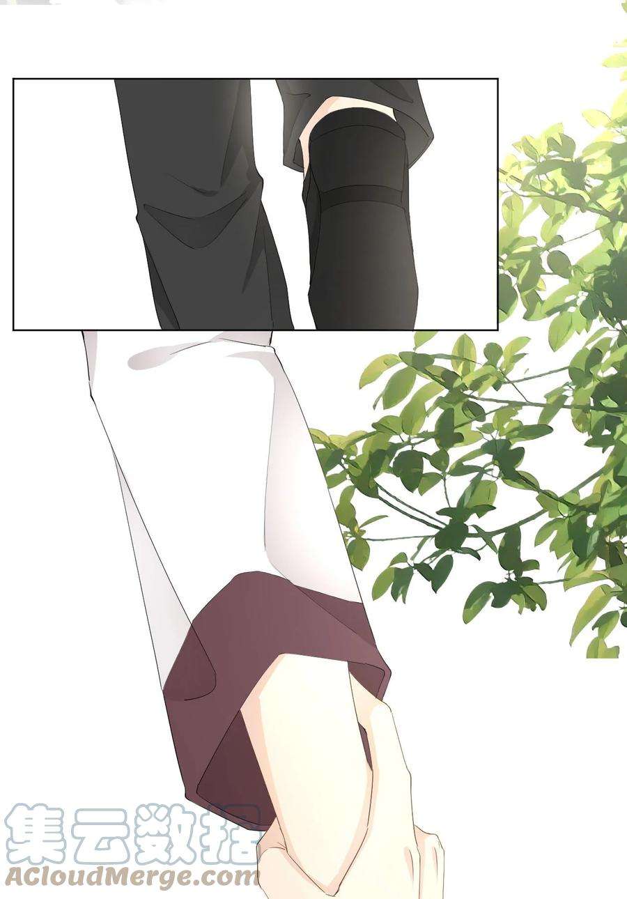 顶级玩物51 赌一把默契