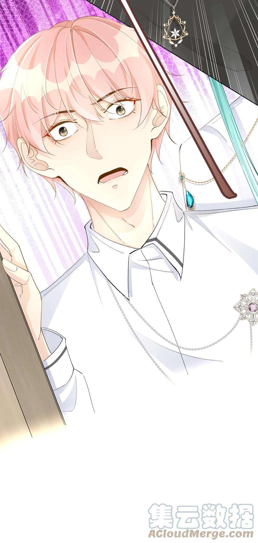 顶级玩物53 再遇何斯年