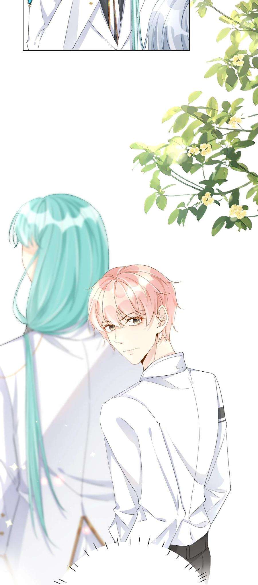 顶级玩物54 还你一巴掌