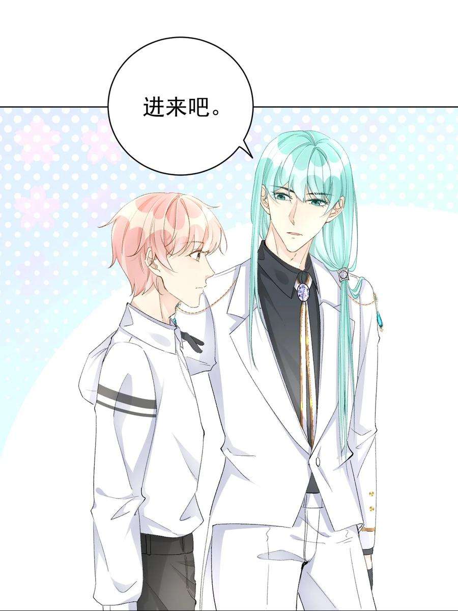 顶级玩物54 还你一巴掌