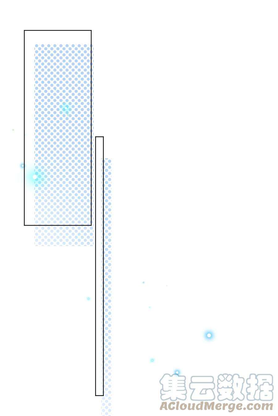 顶级玩物55 星灿辞职