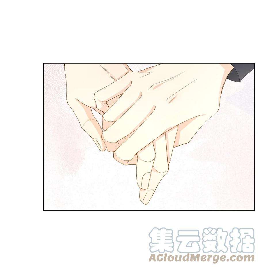 顶级玩物56 办公室恋情