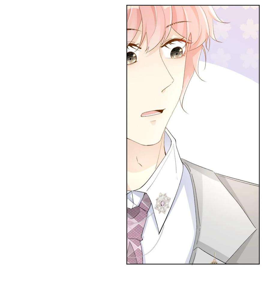 顶级玩物56 办公室恋情