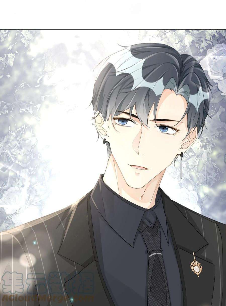 顶级玩物56 办公室恋情