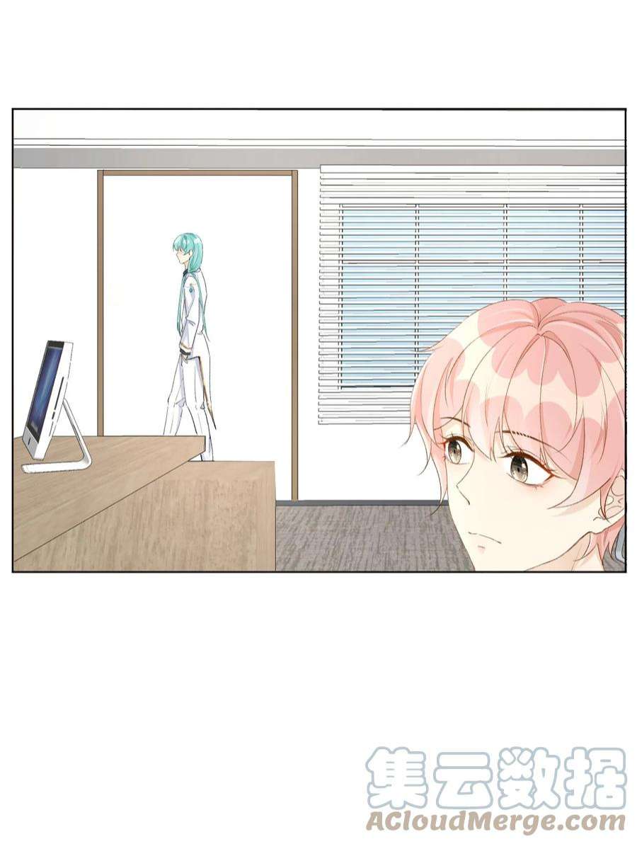 顶级玩物56 办公室恋情