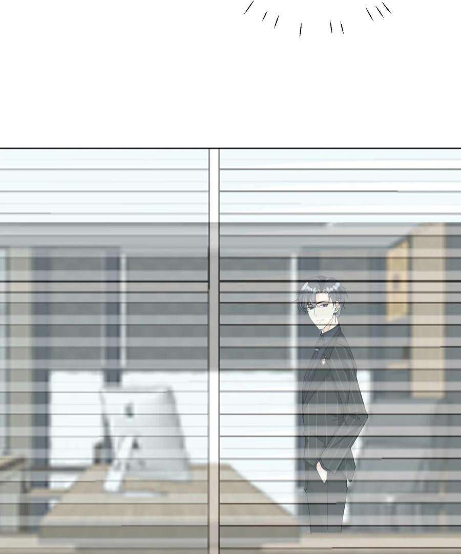 顶级玩物56 办公室恋情