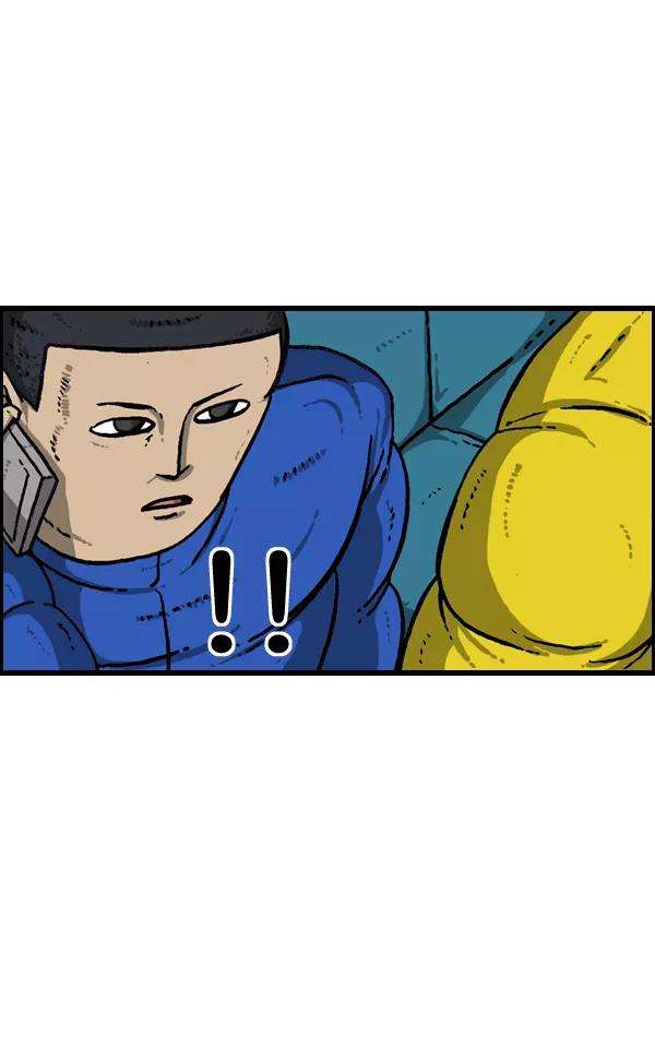 最快更新的心灵的声音第893话 神秘动物综述2