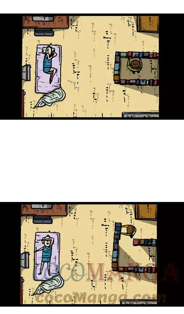 最快更新的心灵的声音第901话 村子会馆2-隐形威胁-