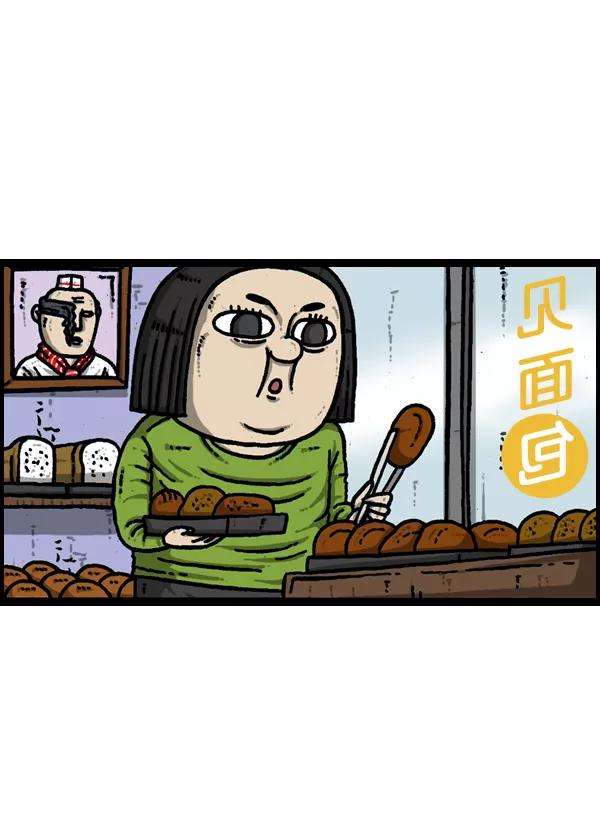 最快更新的心灵的声音第904话 爱的凤凰
